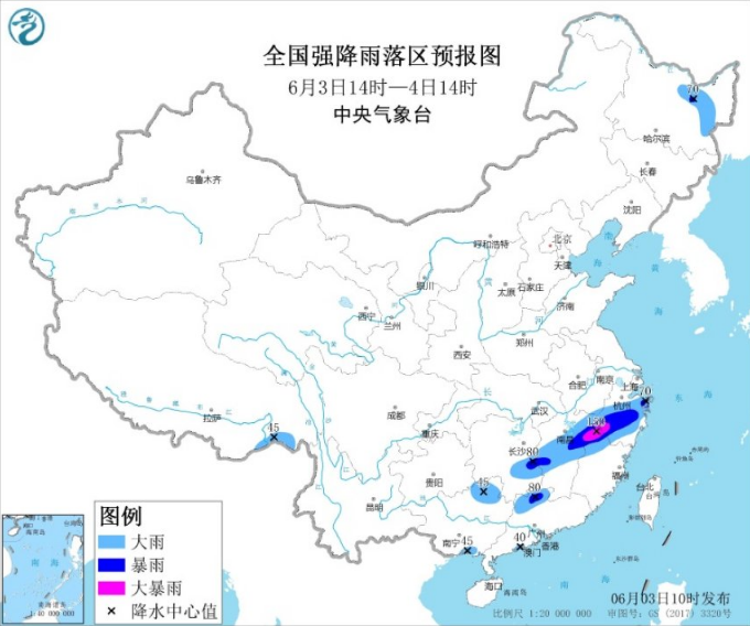 暴雨蓝色预警：江西东北部浙江西南部有大暴雨