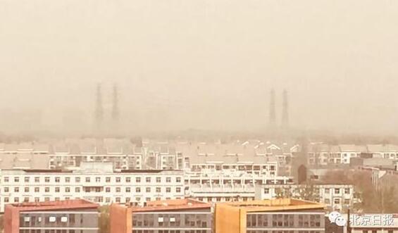 北京局地遭遇沙尘天气袭击 海淀丰台等地达严重污染级别