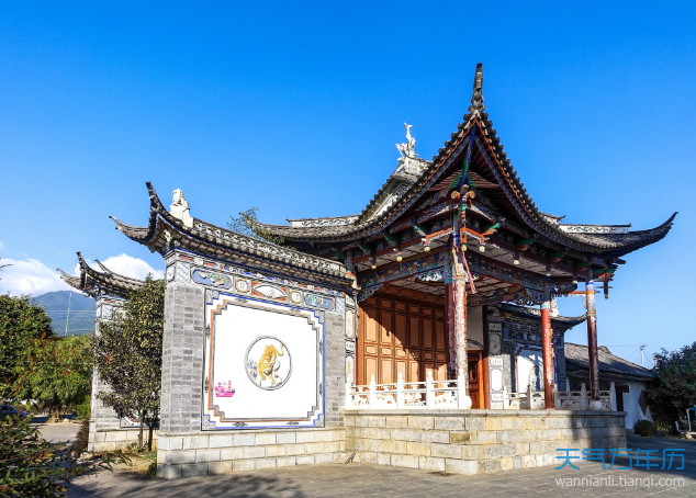 2020年端午节怎么休息 2020年端午节休假有几天