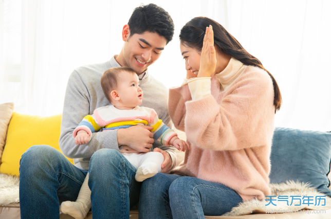 公历6月24日是什么节日 2020年6月24日是什么节日