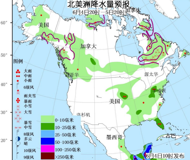 6月4日国外天气预报 印度北部有强降雨