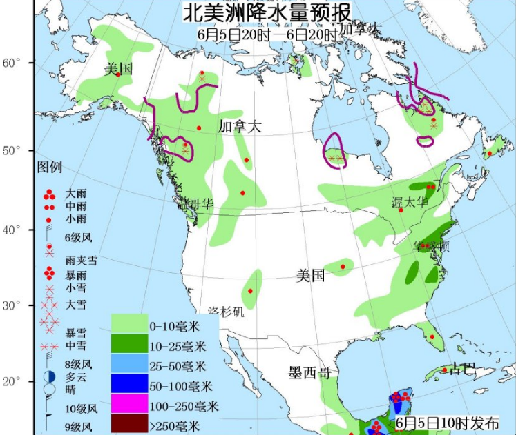 6月5日国外天气预报 印度北部台风尼萨加Nisarga来袭