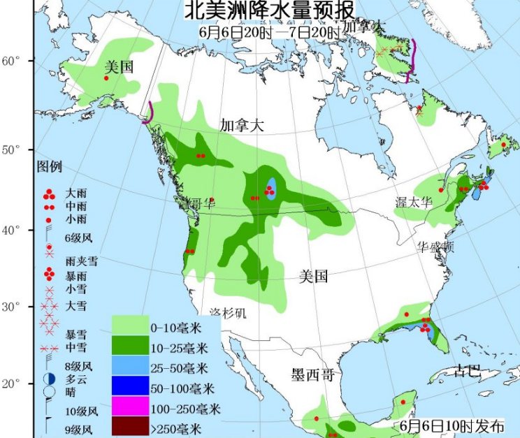 6月6日国外天气预报 美国东南部有强降雨