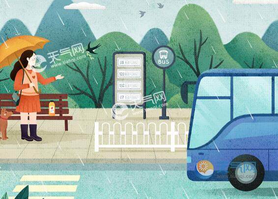 梅雨季节安全注意事项梅雨天气出行开车须知安全知识 天气网