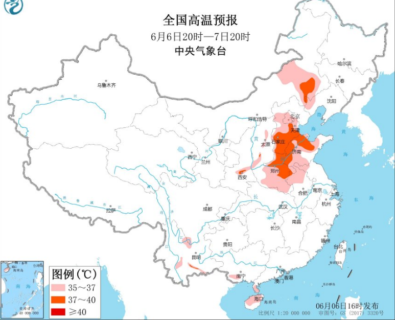 2020最新高温黄色预警：至少9省区市都有近40℃高温