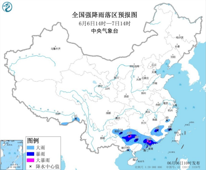 暴雨蓝色预警最新发布 广东广西局地出现大暴雨