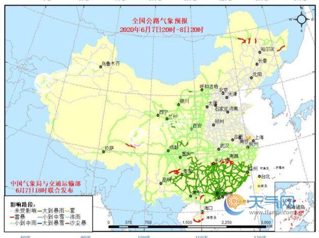 全国交通天气预报 6月8日全国高速路况最新实时查询 天气网