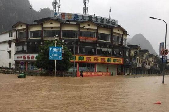 阳朔特大暴雨多地出现城乡内涝 这些路段交通中断