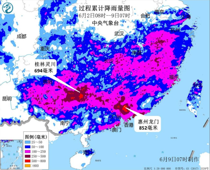 暴雨在南方地区持续输出 大雨叠加或酿次生灾害