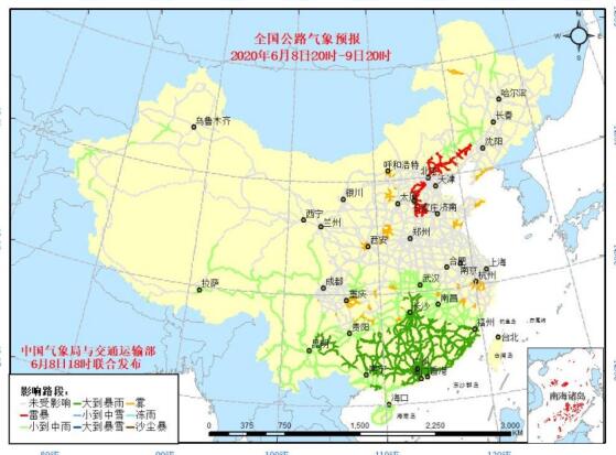 全国交通天气预报：6月9日全国高速路况最新实时查询