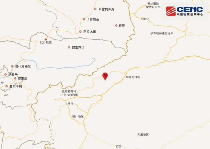 新疆地震最新消息今天 阿克苏柯坪县发生3.6级地震