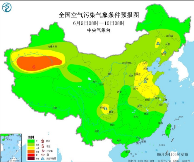 全国雾霾预报：臭氧污染气象条件等级比较高