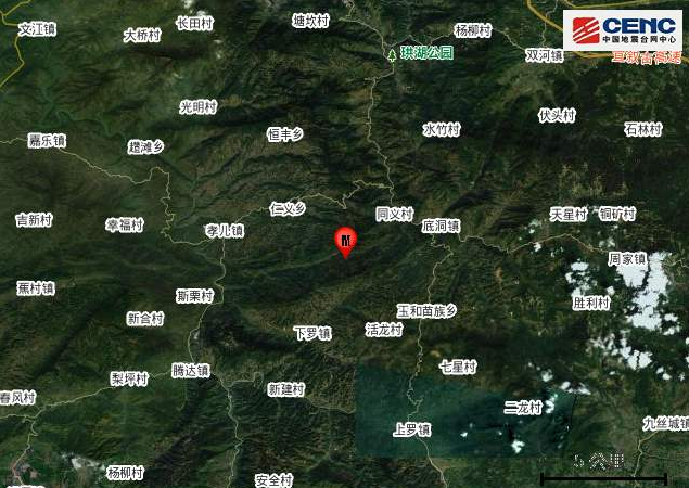 四川珙县3.0级地震最新消息 宜宾珙县10日突发3.0级地震