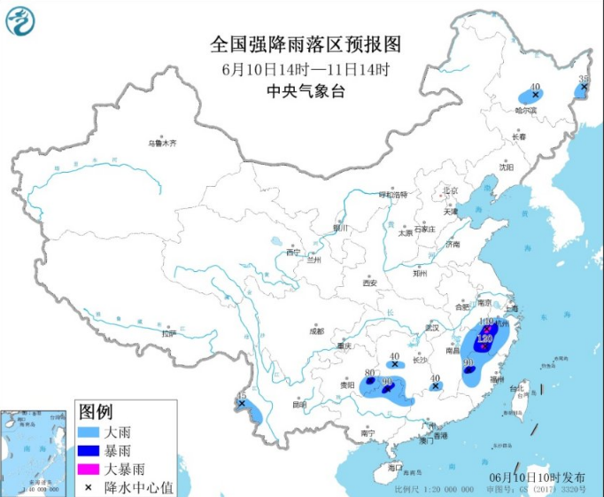 暴雨蓝色预警最新发布 云南安徽广西等地大雨暴雨