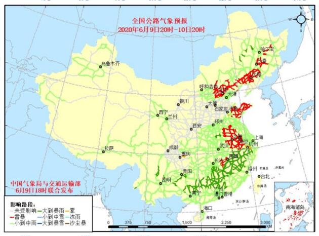 全国交通天气预报：6月10日全国高速路况最新实时查询