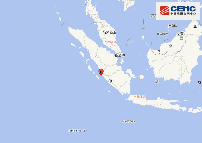 印尼地震最新消息 苏门答腊岛5.0级地震怎么回事