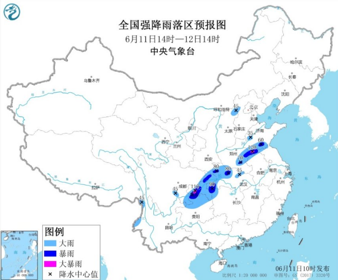 暴雨蓝色预警最新消息 重庆西南部河南东部有大暴雨