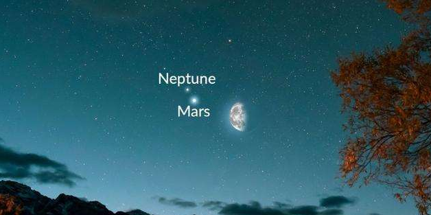 火星海王星“同框”12日上演 翌日再合下弦月