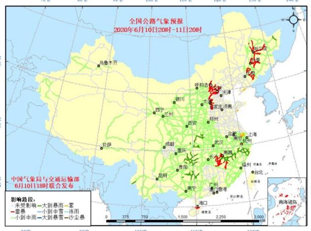 全国交通天气预报：6月11日全国高速路况最新实时查询