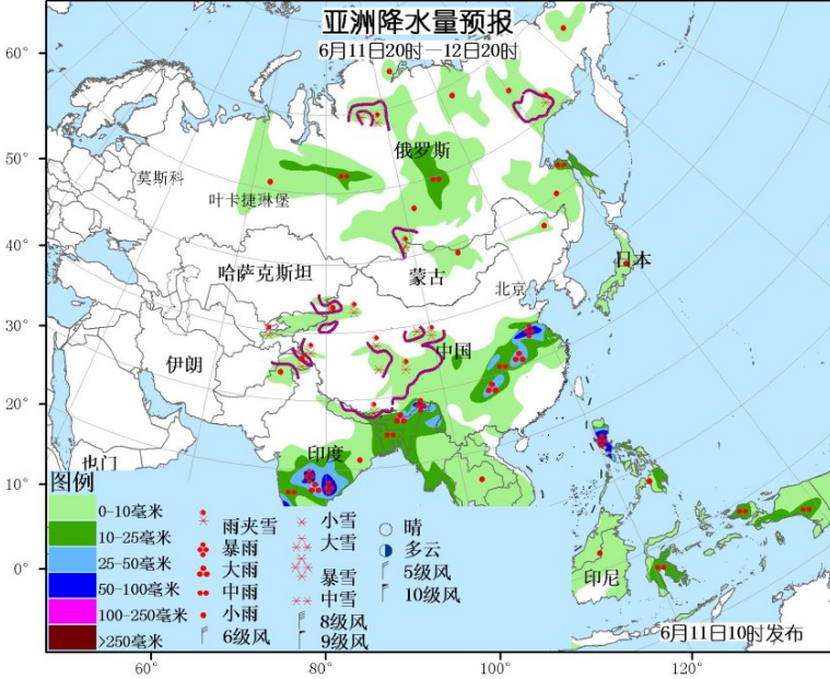 6月11日国外天气预报 阿根廷南部有强降雪