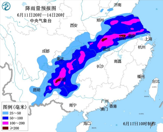 未来三天主雨带北抬 2号台风即将袭击广东