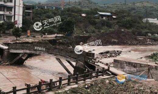 重庆启动洪水防御Ⅲ级应急响应 开州云阳等地大到暴雨