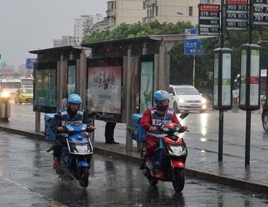 台风什么颜色预警停课 广东省什么颜色的台风停课