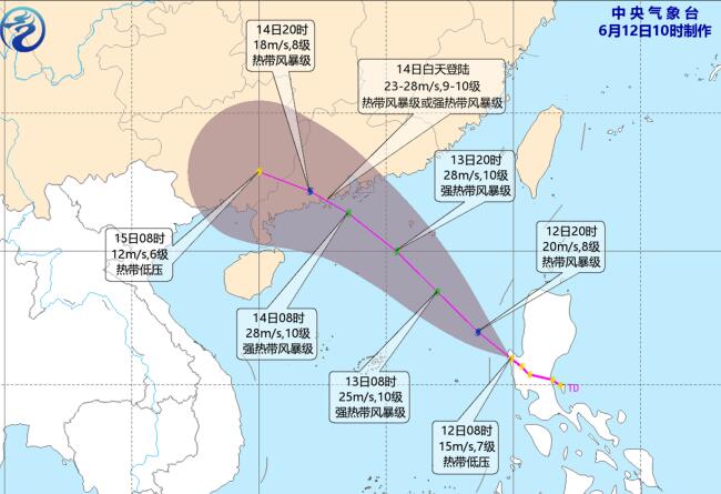 广州南沙区发布台风白色预警 台风“鹦鹉”预计14日登陆广东