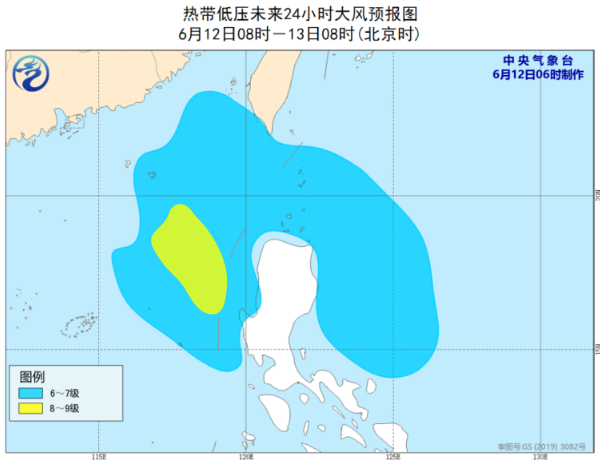 2号台风登陆地点确定！14日将在南方这个省登陆