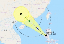海南发布台风4级预警 2号台风生成后强度增强直扑广东