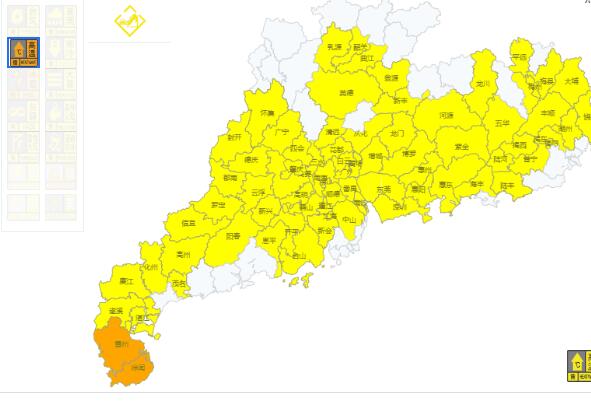 2020台风鹦鹉最新消息今天 预计24小时内生成并于14日袭击广东