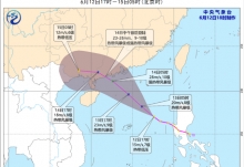 广东最新天气预报 2号台风鹦鹉登陆广东有什么影响？