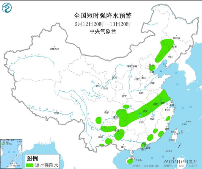 强对流蓝色预警 广东福建天津等地有雷暴冰雹