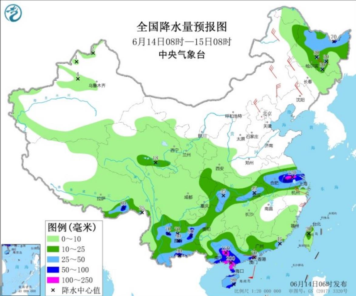 2号台风登陆广东阳江海陵岛 台风蓝色预警生效中