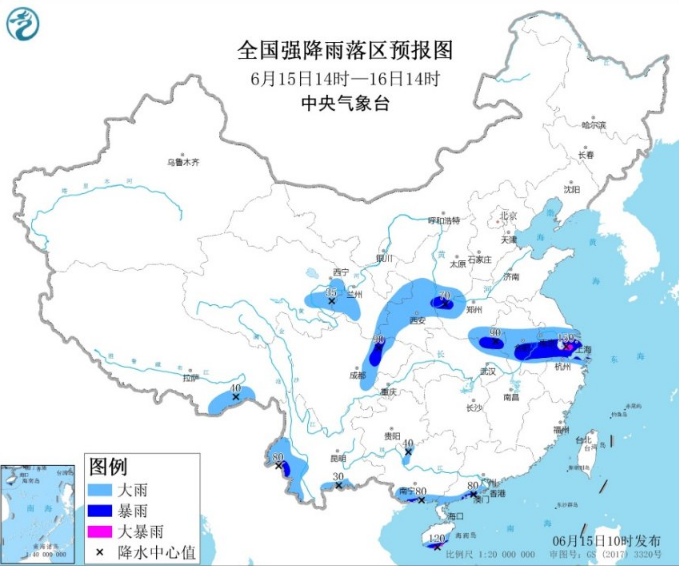 暴雨蓝色预警最新发布：河南上海云南多地大到暴雨