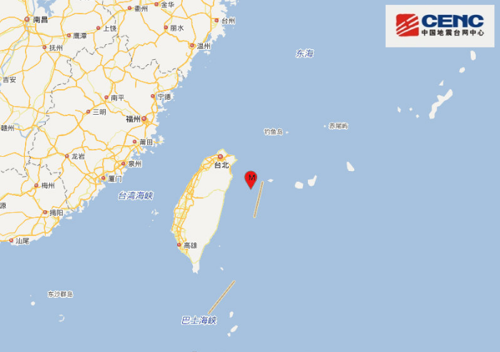台湾宜兰县5.5级地震最新消息 福建泉州震感极为明显