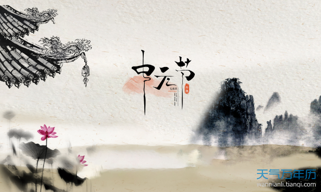 7月14日是鬼节吗 晚上真的有鬼吗[图]