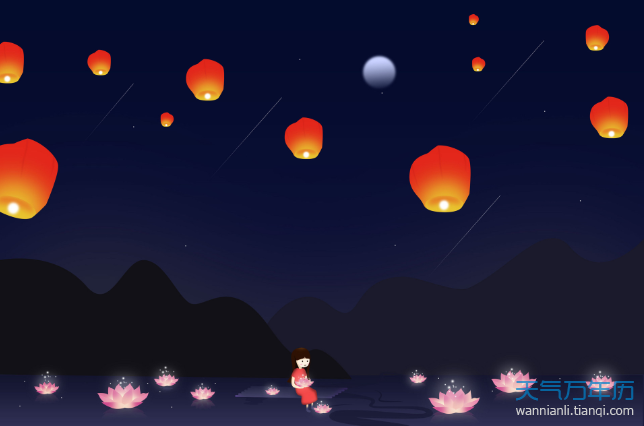 7月14日是鬼节吗 晚上真的有鬼吗[图]