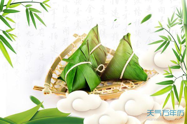 2020银行端午节上班吗 2020端午节银行放假吗【多图】