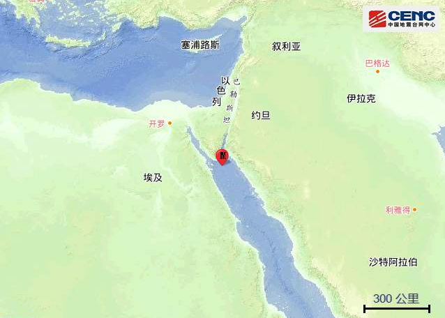 红海地震最新消息 红海裂谷扩张边界造成5.1级地震