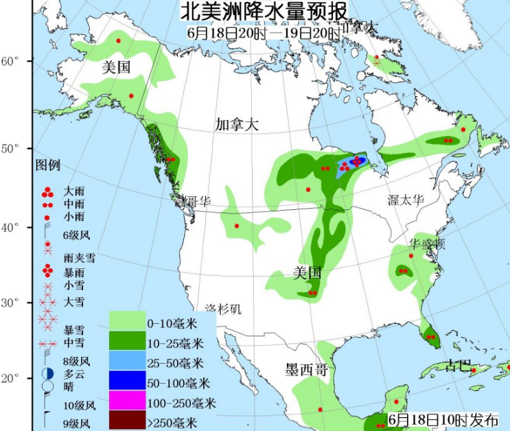 6月18日国外天气预报 印度北部有强降水