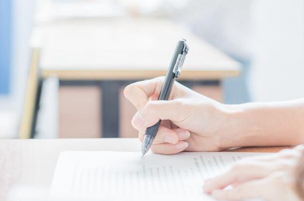 2020高考提前多长时间入场 高考考试入场时间规定