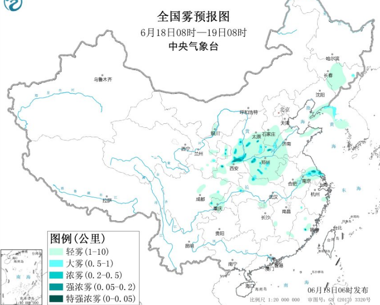 全国雾霾预报：华北黄淮高温发展臭氧多