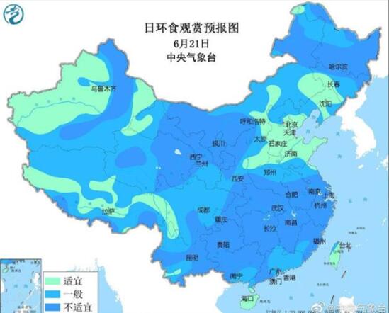 2020日环食哪些地方适合观赏 最新日环食观赏预报图出炉