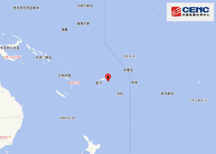 斐济地震最新消息 5.6级地震突然袭击斐济