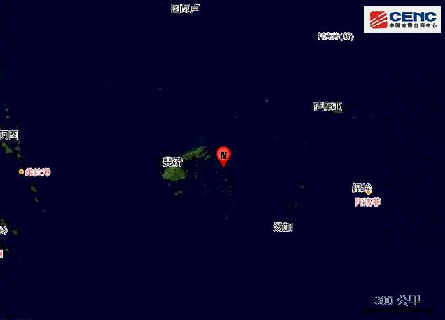 斐济地震最新消息 5.6级地震突然袭击斐济