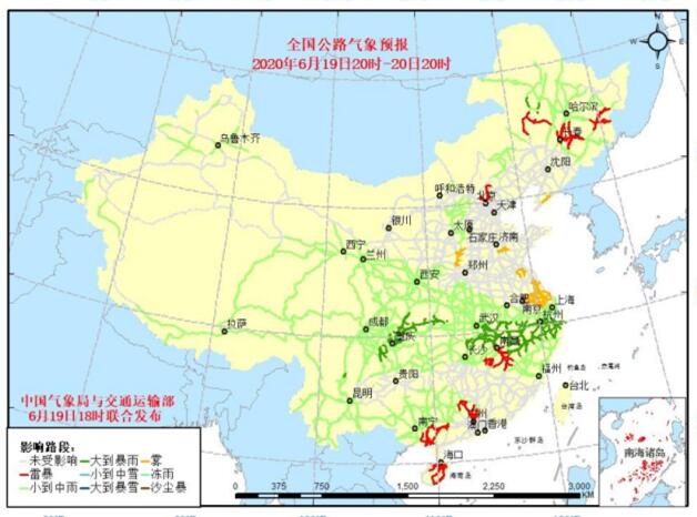 全国交通天气预报：6月20日全国高速路况最新实时查询