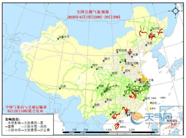 全国交通天气预报 6月20日全国高速路况最新实时查询 天气网