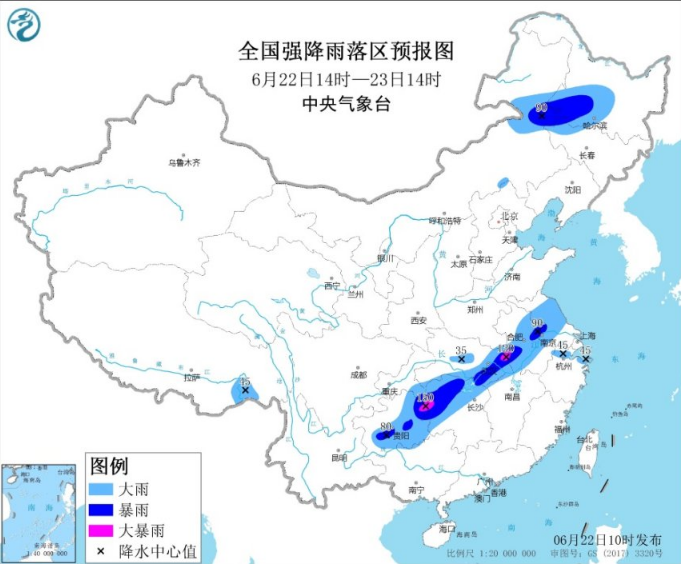 暴雨黄色预警最新消息：湖南湖北和安徽贵州暴雨最强