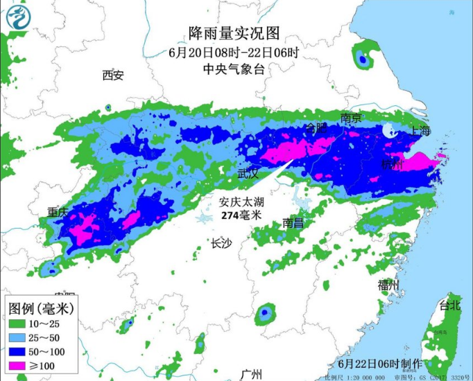 暴雨袭击黔湘鄂皖桂 东北多阵雨天气